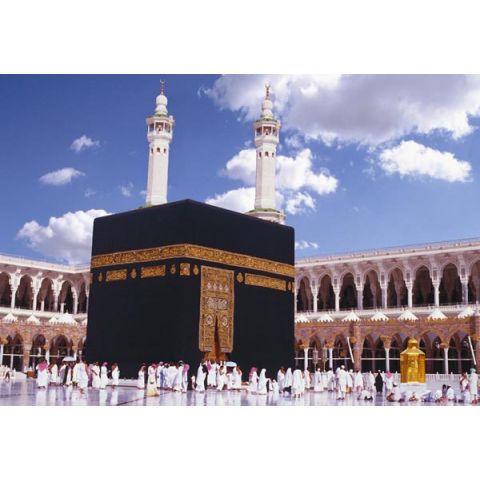 Komar Kaaba  8-116